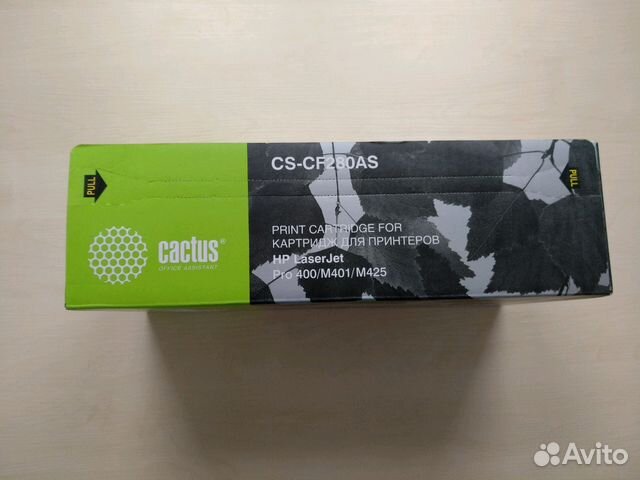 Cactus CS-CF280AS