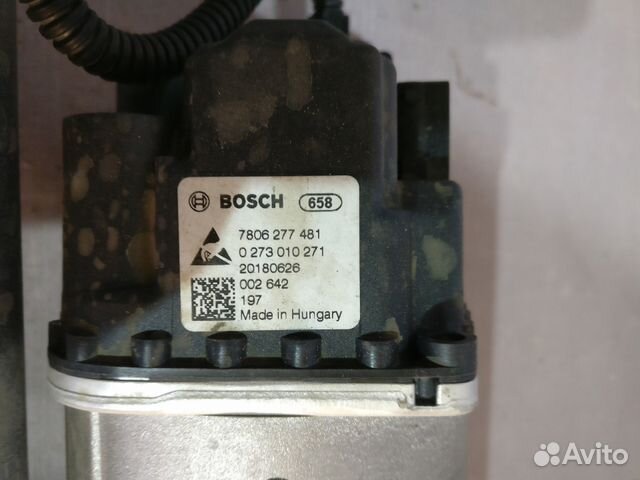 Бмв 7 G11 2014- Рулевая рейка