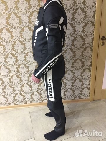 Комбинезон раздельный