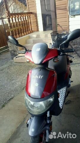 Скутер skif50