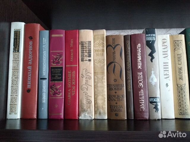 Продам книги. Разные жанры Продам книги. Разные жанры