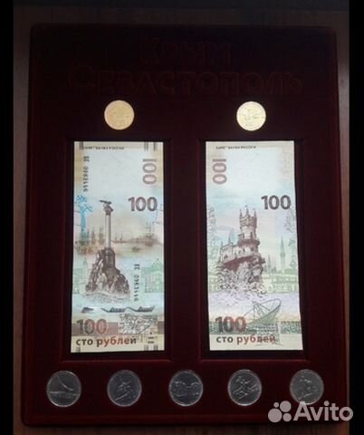 Планшеты, альбомы