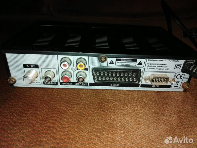 Ресивер телекарта