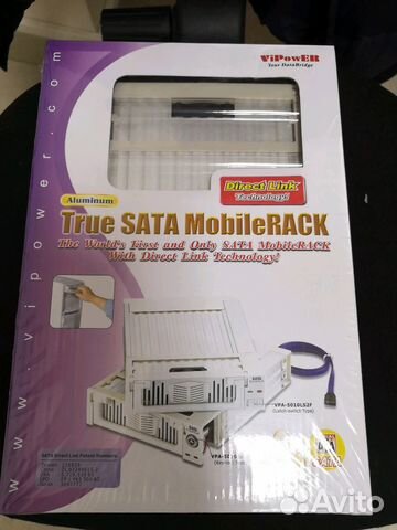 Салазки Mobil Rack SATA Салазки Mobil Rack SATA