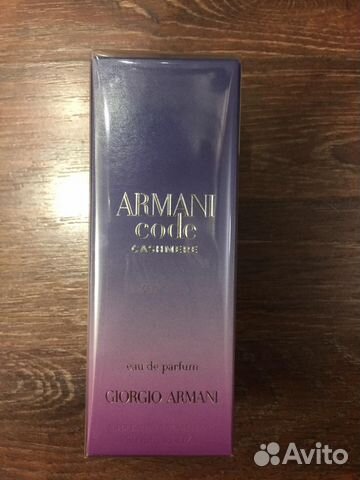 armani code cashmere 30 ml