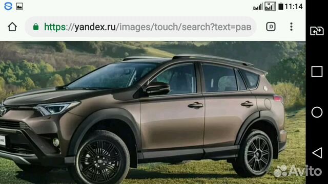 Расширители арок toyota RAV 4 с 2013 г