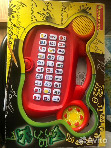 Обучающий планшет