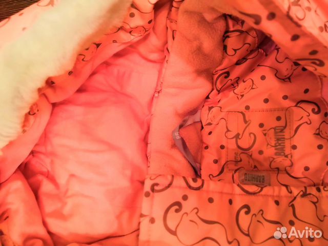 Зимний комплект Barkito 86 размер Зимний комплект Barkito 86 размер