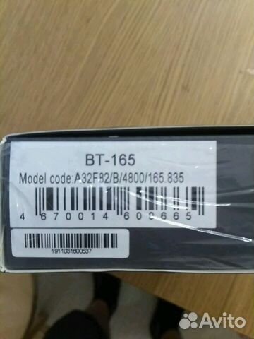 Аккумулятор Bt 165 Купить Для Ноутбука Asus