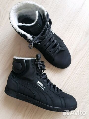 Кроссовки Puma Кроссовки Puma