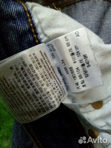 Джинсы levis w35 l34 Джинсы levis w35 l34