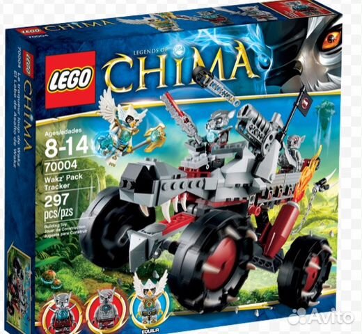 Lego Chima разведчик Вакза