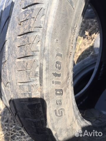 225/50r16 sagitar комплект