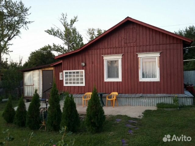 Авито Отрадный Самарская Недвижимость Квартиры Купить