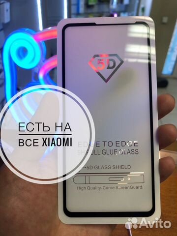 Защитное стекло Xiaomi MI mix 3 Защитное стекло Xiaomi MI mix 3