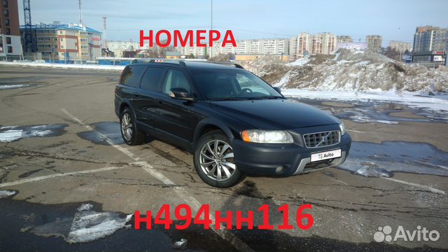 Volvo XC70 2.5 AT, 2006, 229 000 км