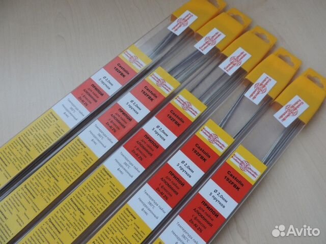 Припой для пайки алюминия Castolin FBK 192 ф2мм Припой для пайки алюминия Castolin FBK 192 ф2мм