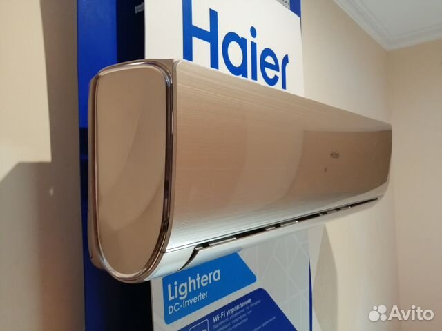 Сплит-система haier AS09NS5ERA G инвертор премиум