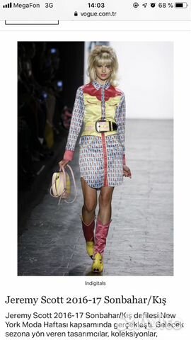 Атласная рубашка Jeremy Scott (новая)