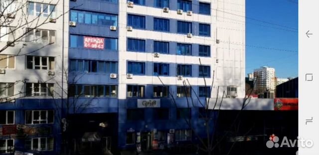 Офисное помещение, 70 м²