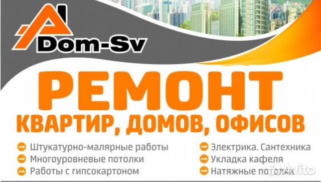 Королев мытищи пушкино