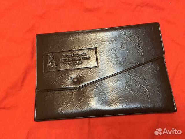 Вымпелы СССР Динамо Спартак Бам Кгб