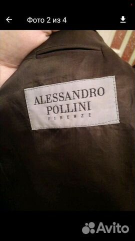 Костюм классический брендовый. Alessandro Pollini Костюм классический брендовый. Alessandro Pollini