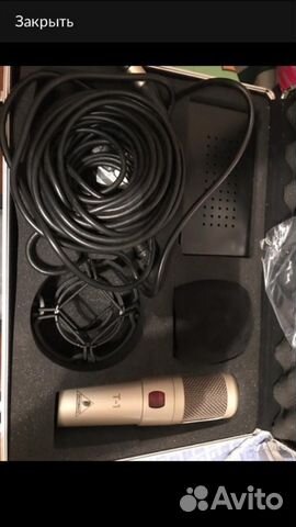 Микрофон студийный