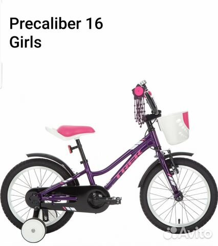 Велосипед для мальчиков Trek precaliber 16 boys