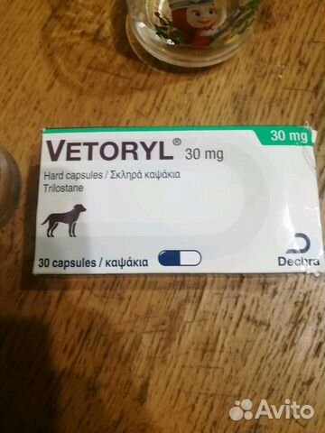 Vetoryl 30 mg