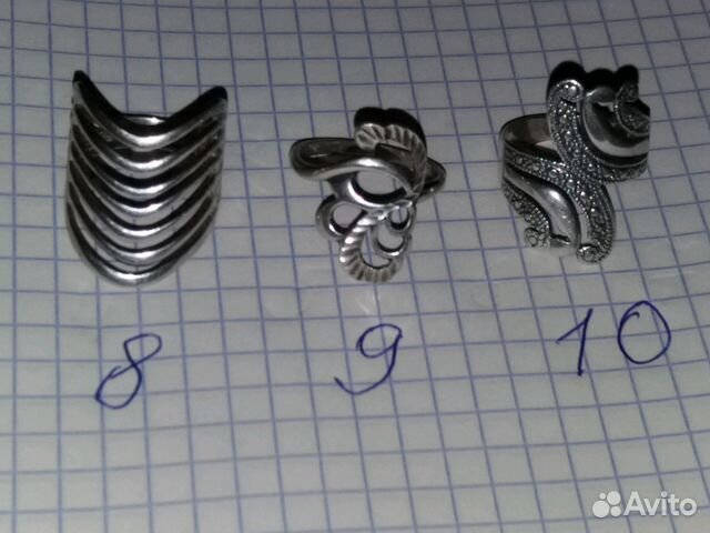 Серебро кольца, комплект, кулон. 875, 925 Серебро кольца, комплект, кулон. 875, 925
