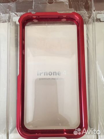 Чехол бампер Blade для iPhone 4 4s