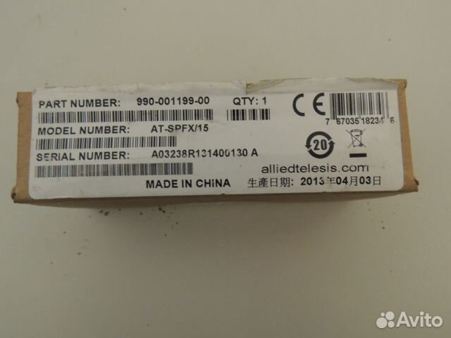 Новый Трансивер Allied Telesis AT-spfx/15