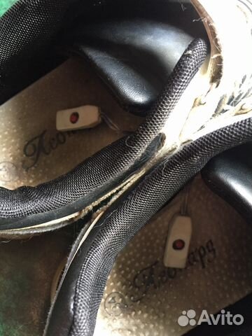 Кроссовки Кроссовки