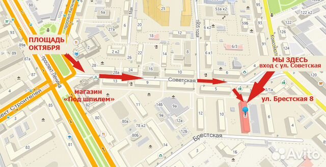 Электропривод для швейной машины,оверлока Электропривод для швейной машины,оверлока