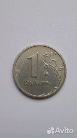 1 рубль 1999 г. спмд