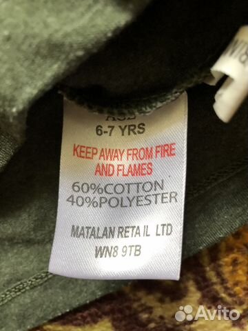 Детские вещи на 6-7 marks spencer