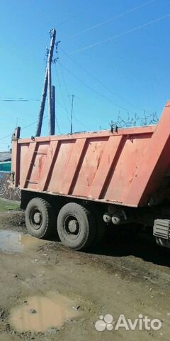 Грузоперевозки Грузоперевозки