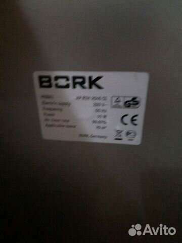 Очиститель воздуха bork AP RIH 2045 SI Очиститель воздуха bork AP RIH 2045 SI