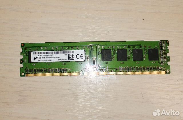 Оперативная память RAM M.tec DDR3 4Gb PC3-12800