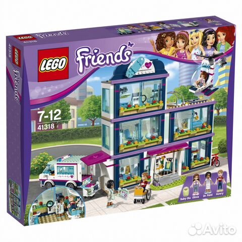 Lego Friends 41318: Клиника Хартлейк-Сити