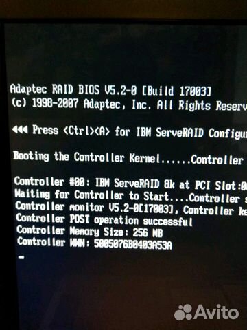 IBM 3650 7979 IBM 3650 7979