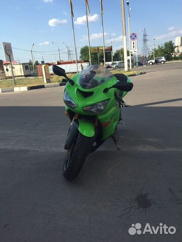 Kawasaki ninja 636