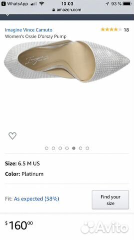 Туфли Vince Camuto вечерние на шпильке Туфли Vince Camuto вечерние на шпильке