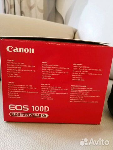 Canon 100D Black Kit