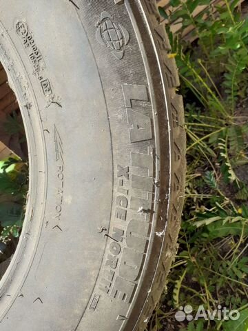 ЯШЗ 285/60 R18