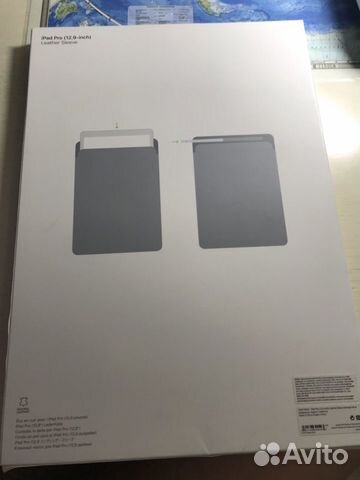 Продам кожаный чехол для iPad Pro 12,9 дюйма