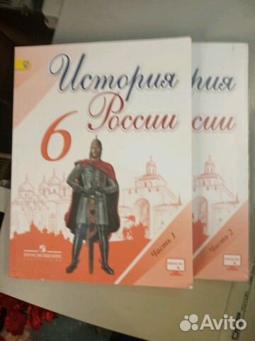 Учебники 5,6,7,8,9 Учебники 5,6,7,8,9