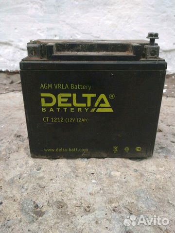 Аккумулятор