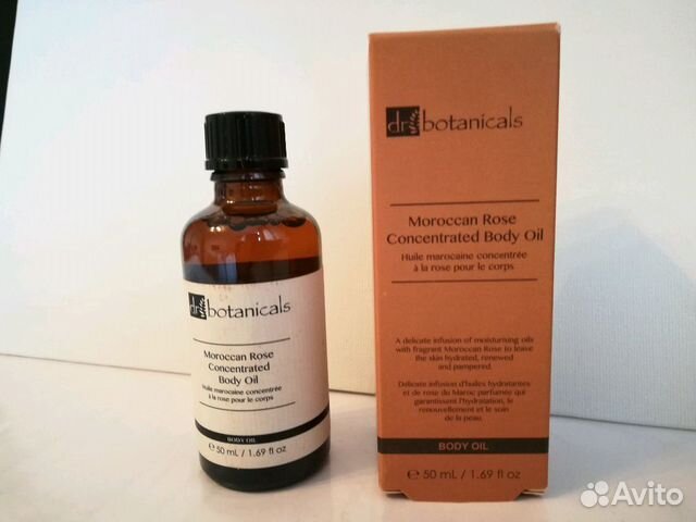 Марокканская роза масло для тела 50мл dr.botanical Марокканская роза масло для тела 50мл dr.botanical